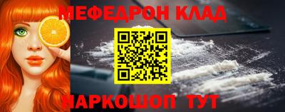 ПСИЛОЦИБИНОВЫЕ ГРИБЫ Заволжье
