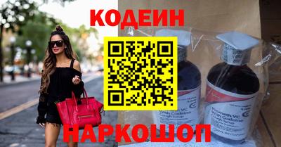 молекула духа Заводоуковск
