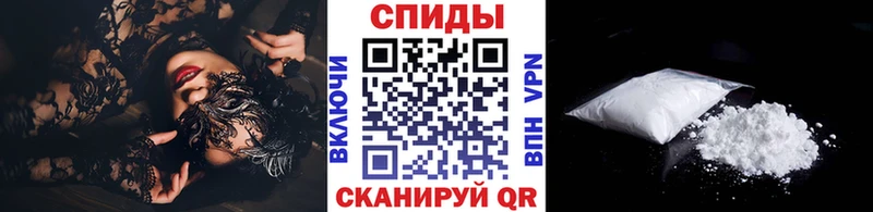 kraken зеркало  Лесной  МЕТАМФЕТАМИН витя 